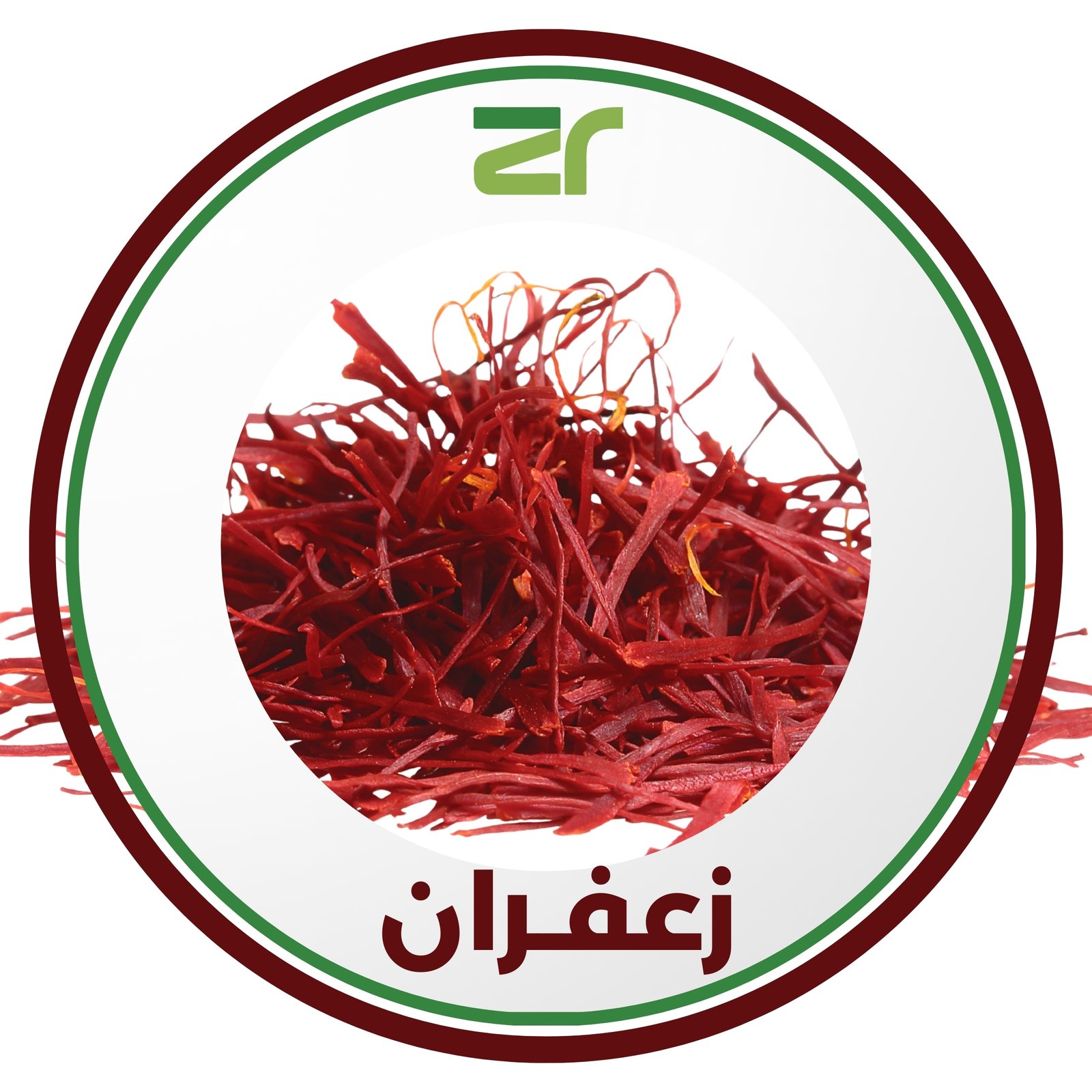 زعفران-65_65 اللبان المسقى بالزعفران _ كيلو جرام - الصورة 1