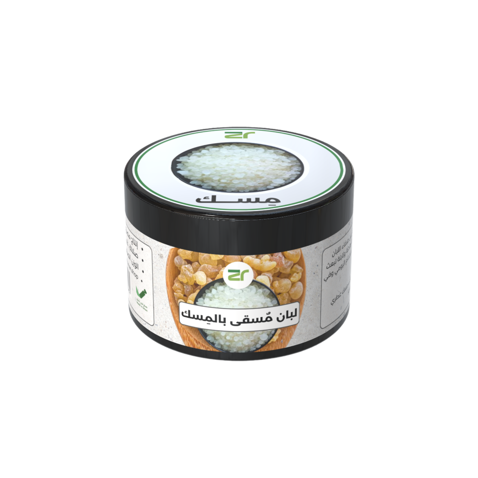 لبان-مسقى-بالتوت-2 لبان مُسقّى بالمسك — 100 جرام - الصورة 1