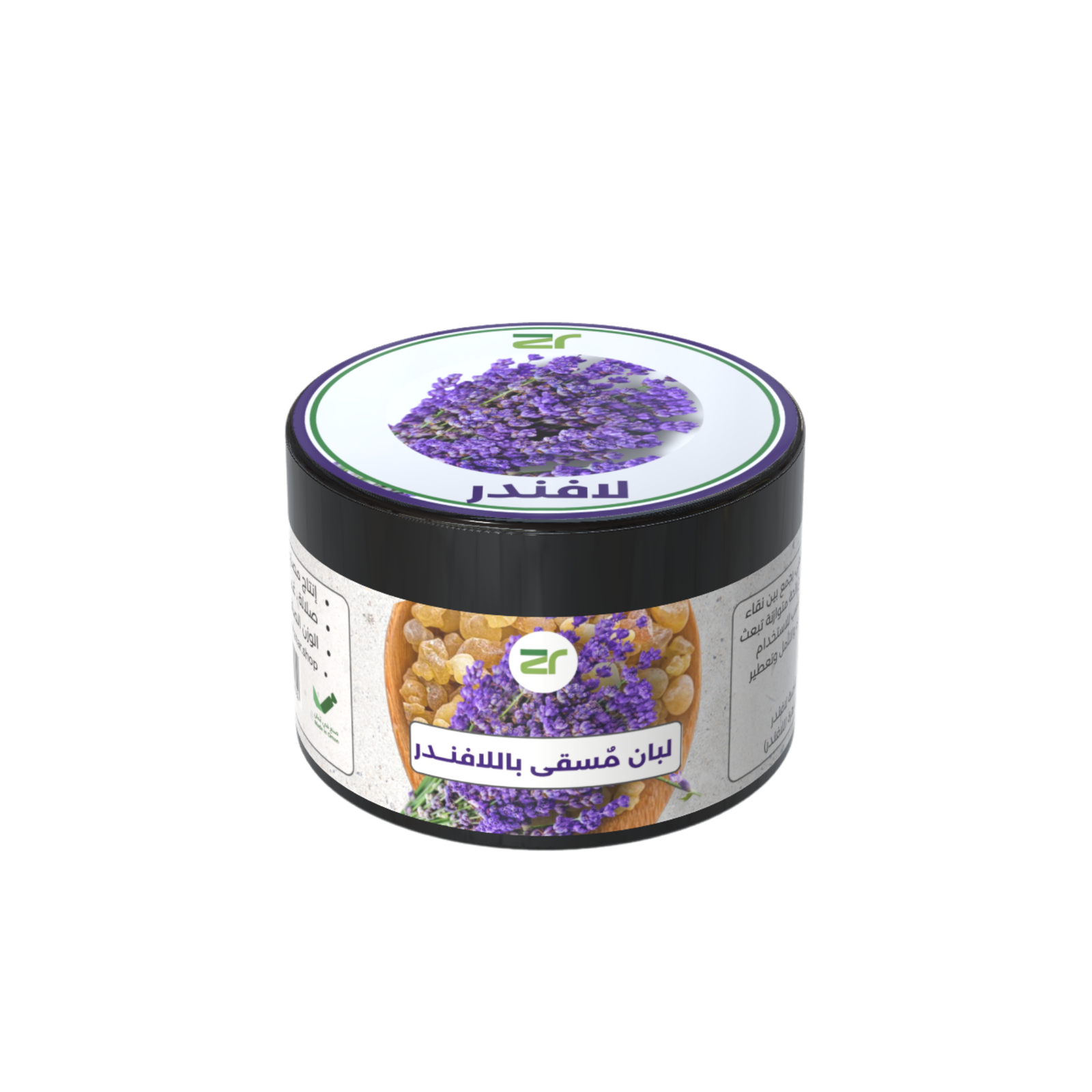 لبان-مسقى-باللافندر-2 لبان مُسقّى باللافندر — 100 جرام - Image 1