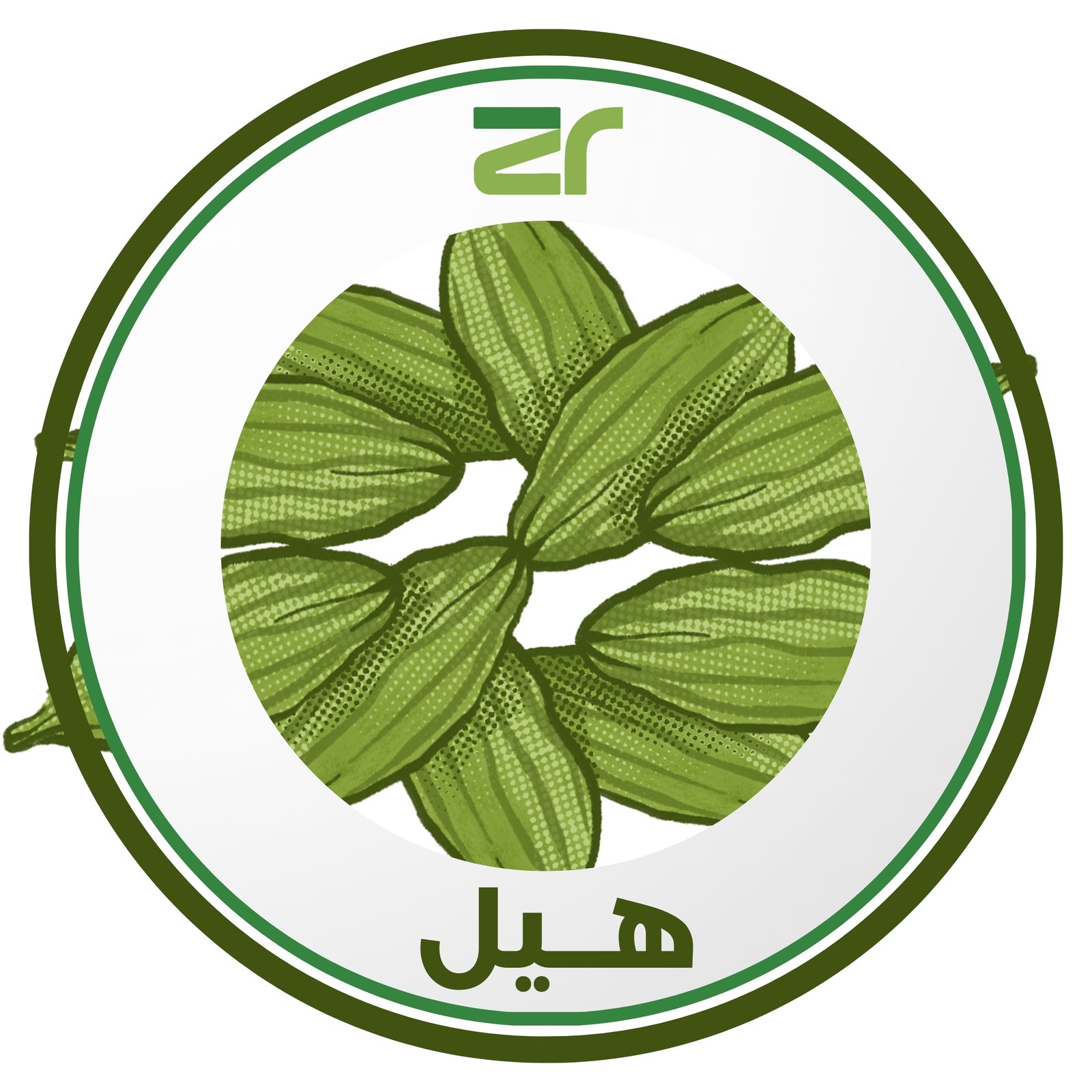 هيل-65_65 اللبان المسقى بالهيل _ كيلو جرام - الصورة 1